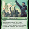 Palazzo Archers