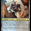 Basim Ibn Ishaq