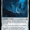 Yggdrasil, Rebirth Engine
