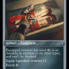 Brotherhood Regalia