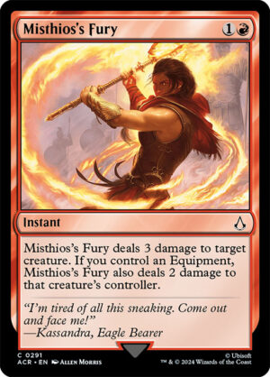 Misthios's Fury