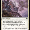 Banishing Light