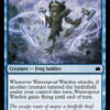 Waterspout Warden