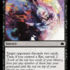 Psychic Whorl
