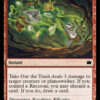 Take Out the Trash
