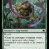 Stickytongue Sentinel