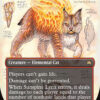 Sunspine Lynx