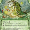 Tender Wildguide