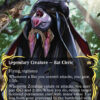 Zoraline, Cosmos Caller