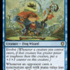 Pollywog Prodigy