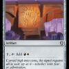 Boros Signet