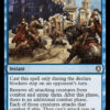 Illusionist's Gambit