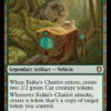 Esika's Chariot