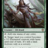 Llanowar Loamspeaker