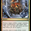 Decimate