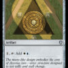 Azorius Signet