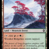 Wooded Ridgeline