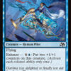 Skystreak Engineer