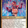 Cloudspire Coordinator