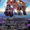 Marshals' Pathcruiser