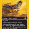 Guardian Sunmare
