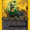 Aatchik, Emerald Radian