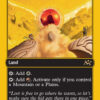 Sunbillow Verge