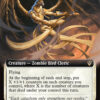 Priest of the Crossing