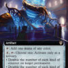 Aetheric Amplifier