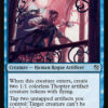 Whirler Rogue