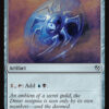 Dimir Signet