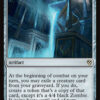 God-Pharaoh's Gift
