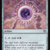 Orzhov Signet
