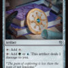 Talisman of Curiosity
