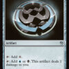 Talisman of Dominance