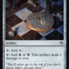 Talisman of Hierarchy