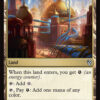 Aether Hub