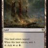 Temple of Silence
