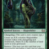 Formless Genesis