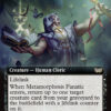Metamorphosis Fanatic
