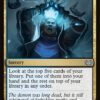 Diabolic Vision