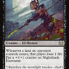 Nightshade Harvester