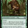 Greater Tanuki
