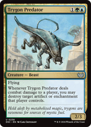 Trygon Predator