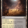 Caves of Koilos
