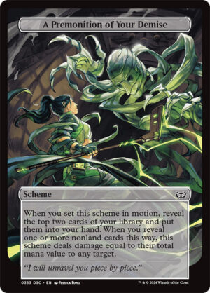 A Premonition of Your Demise