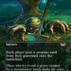 Exhume