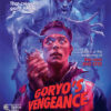 Goryo's Vengeance