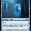 Ghostly Keybearer
