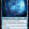 Silent Hallcreeper